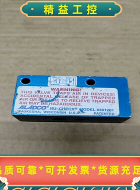 ALADCONU-CHECK气动阀门，型号301201，美--议价商品