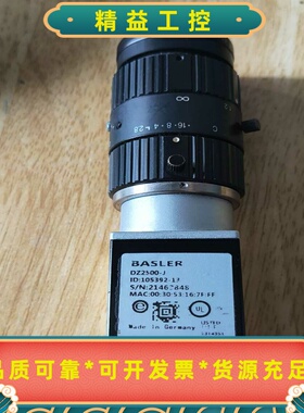 巴斯勒BASLER工业相机DZ2500-J，德国原产，带AZ--议价商品