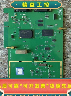 DWJ＿1＿RecIever＿V02，E204460，拆机货--议价商品