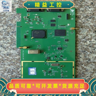 DWJ＿1＿RecIever＿V02，E204460，拆机货--议价商品