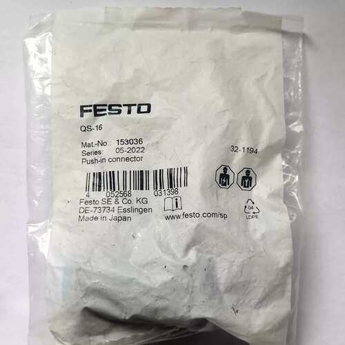 153036费斯托接头QS-16，原包装单价12元(数量17--议价商品