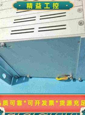 Proteuslndustries98008RFRSA--议价商品