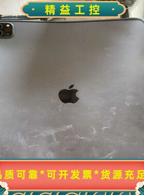 iPadPro12.9寸后壳，型号A2229，深空灰色。--议价商品