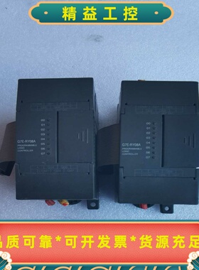 LS产电模块G7E-RY08A物品实物拍摄，具体详情如图--议价商品