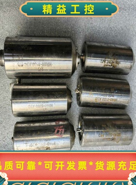 NAKANISHI，NR50-5100ATCNS，成色还--议价商品