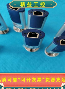 九五英英福康真空计PSG502-S出售，功能包好350-14--议价商品