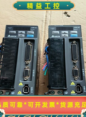 台达B2驱动器400W220VASD-B2-0421---议价商品