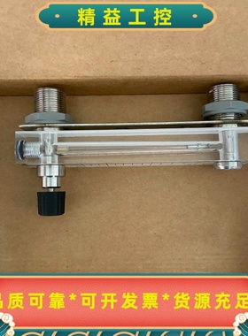 芬兰KYTOLA流量计LH-8SA-HR，全新未使用，数量--议价商品