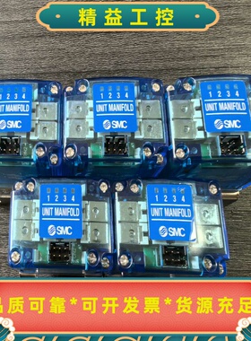 SMCVV061-04C2-5TH-C2F，未使用过，无包--议价商品