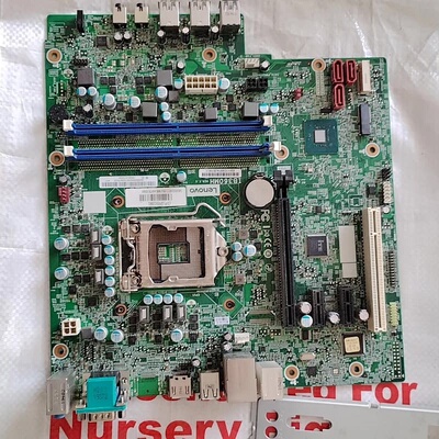 联想IB360MH主板，拆机件，双DDR4内存槽，接口齐全，--议价商品