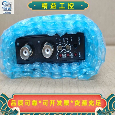 日本进口原装TOKYOKEISO超声波流量计SFC-2--议价商品