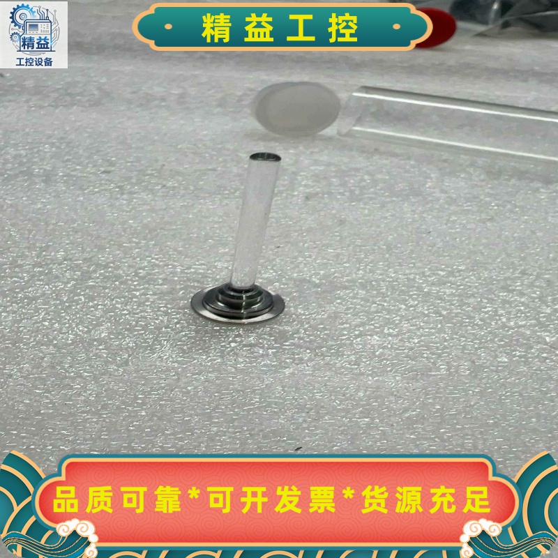 赛默飞离子色谱ICS3000/5000柱塞杆--议价商品