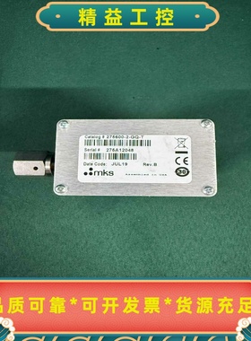 MKS275600-2-GQ-TConvectronG--议价商品