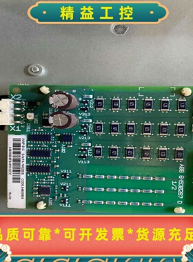 AINP-01C变频器ACS800可控硅触发板/整流板--议价商品