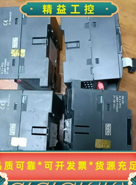 出EM231CHNT/正泰PLC模拟量输入模块，拆机件，实--议价商品