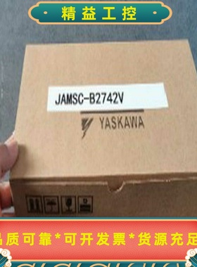 CP-317M/CPU87317-35010-S0612--议价商品