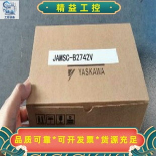 S0612 35010 CPU87317 议价商品 317M