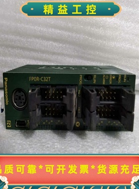 松下AFP0RC32T功能完好成色漂亮议价出售--议价商品