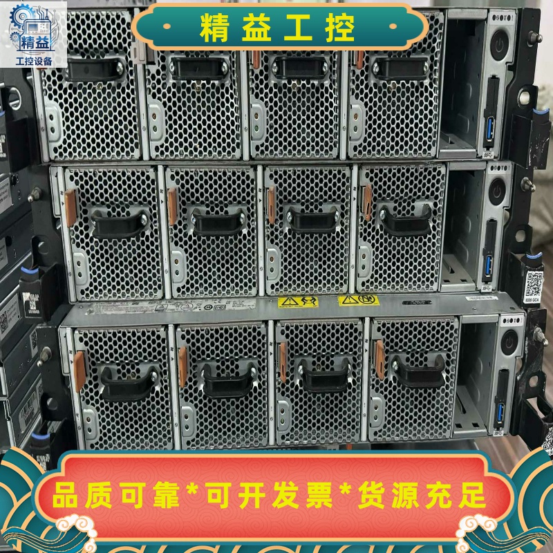 IBM8335GTBpower8小型机cpux2--议价商品