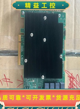 LSI9300-16i16口12Gb/sHBA直通卡--议价商品