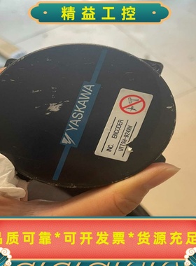 安川7代增量型编码器型号UTTSH一B24RH--议价商品