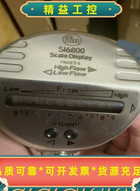 德国易福门IFMSI6800流量传感器，原装正品，型号SI--议价商品