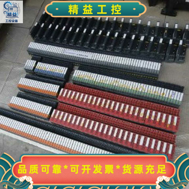 三菱ST1AD2-V/ST1Y2-TE2/ST1TD2/S--议价商品