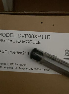 原装正品，DVP08XP11R--议价商品