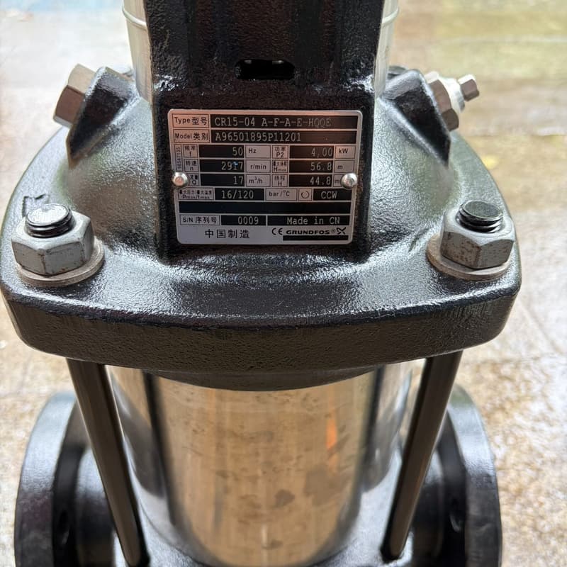 格兰富CR15-04多级泵 4千瓦 50Hz 流量17立方--议价商品