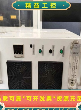 实验室用冷水机组，DC03型，YONGXING实验室专用冷水--议价商品