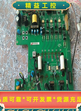 拆机汇川变频器驱动板MT303QD，板子修过，功能测试正常。--议价