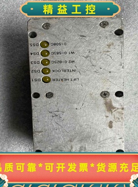 B050-0435，成色一般--议价商品