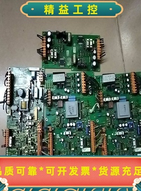PE整流器控制卡TLU-GSQ341-BS(1)--议价商品
