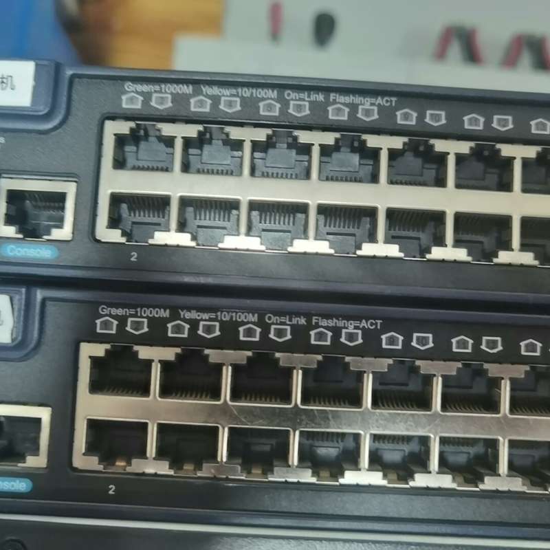 ruijie锐捷 RG-S2952G-E 48口千兆交换机--议价商品