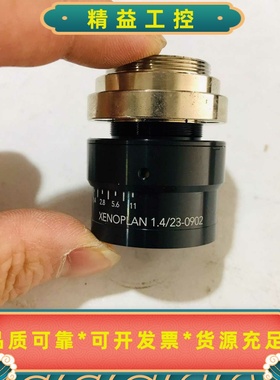 施耐德工业镜头XENOPLAN1.4/23-09021--议价商品