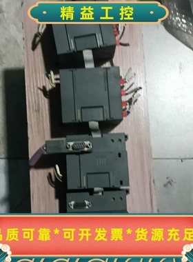 出EM277西门子PLC通讯模块，几乎全新，有需要的老板请联--议价商