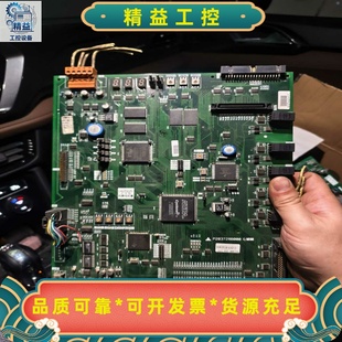 三菱电梯凌云主板P203728B000G01，多功能。刚刚拆--议价商品