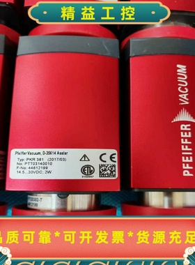 普发全量程真空计PKR361出售，PTT03140010功能--议价商品
