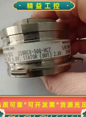 HAROSYN-RCX21BRCX-500-HC7二手--议价商品