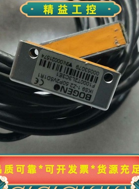 BOGEN伯根磁栅尺读数头--议价商品