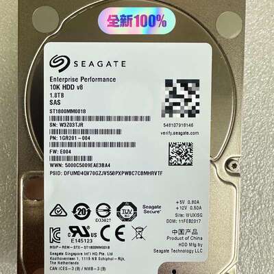 全新SEAGATE 希捷 ST1800MM0018 1.8T--议价商品