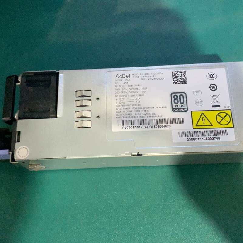 AcBel康舒 R1CA2551A 550W服务器电源--议价商品