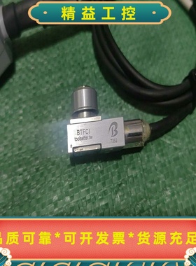 进口BTFC1盲捞机量测器，原装拆机。成色漂亮，功能完好。接--议