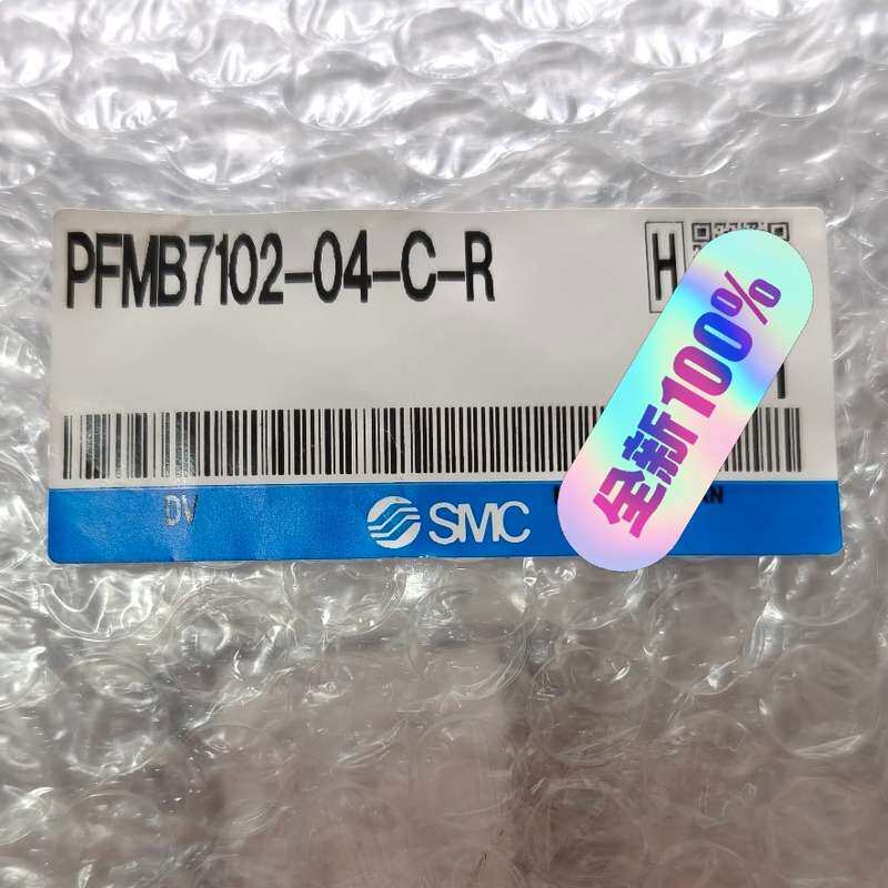 SMC流量计PFMB7102-04-C-R 全新原装正品 带--议价商品