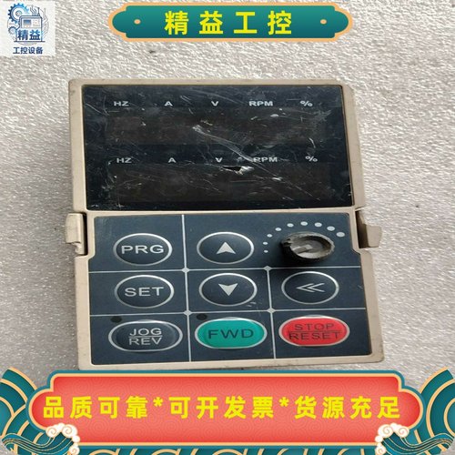 伟创变频器操作面板，KB21A，成色如图，功能包好，--议价商品