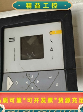 阿特拉斯PPBE0613/1900520013空压机控制器，--议价商品