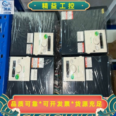ATV312HU22N4，380V，施耐德变频器原装拆机，2--议价商品