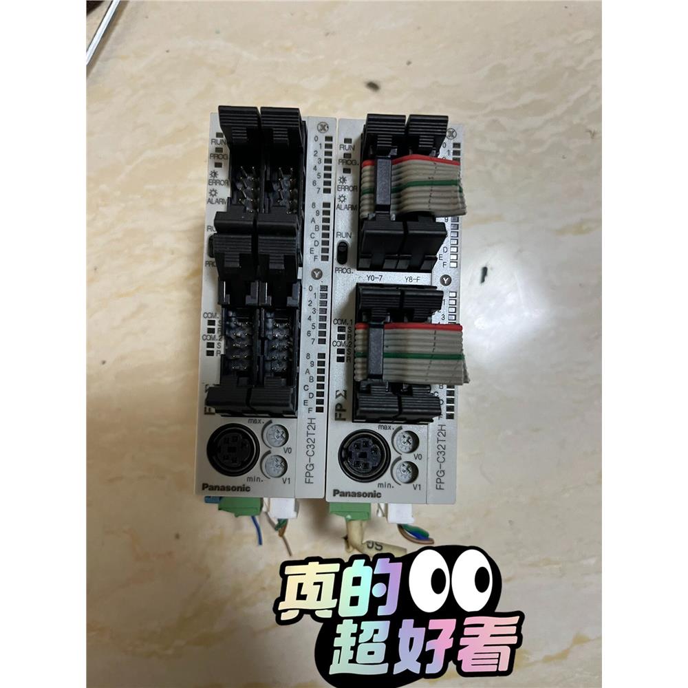松下FPG-C32T2H、3.20版
