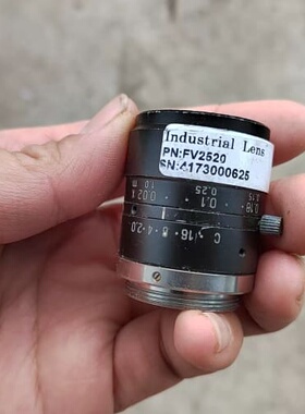 工业镜头 FV2520--议价商品