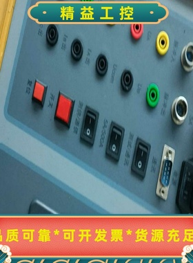 WT-5103D便携式工频电量测试仪出售，实拍如图，开机显示--议价商